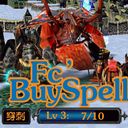 科隆-勇者的幻想 1.95全能革新版