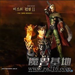 貓貓傳奇 1.0測試1