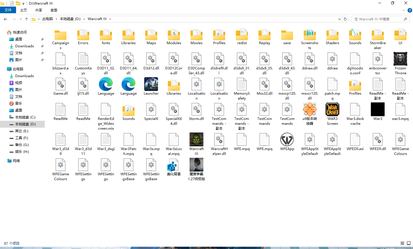 ZF0015_DbzNJviMScAueGgAZy9Ssfa (1).png ZF0015_DbzNJviMScAueGgAZy9Ssfa (1).png