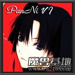 叛逆終焉の曲·初章6比賽版測(cè)試4