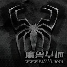 賞金團 蜘蛛帝王篇1.6