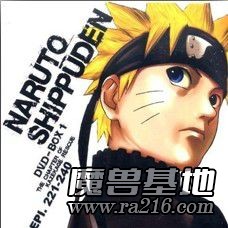 守衛木葉村-曉之逆襲1.6