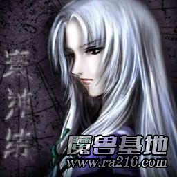 天地劫-寰神結(jié)3.0