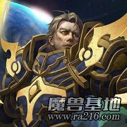 圖拉揚的前半生 平臺版