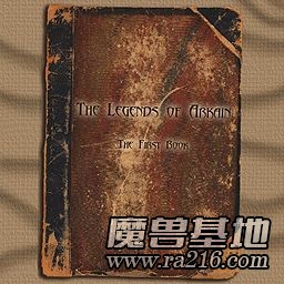 阿克恩傳奇第一卷I:聯盟烽煙 V2.02