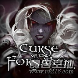 被遺忘者的詛咒 v3.0.1 加強(qiáng)版