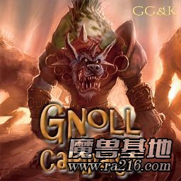 豺狼人戰役 優化版