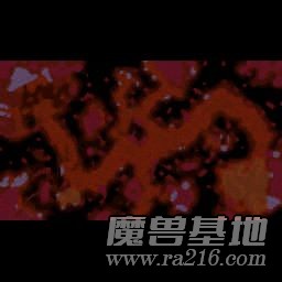 HumanX04 人族戰(zhàn)役 第四章：搜尋尤迪安