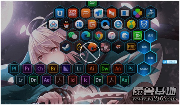 upupoo蜂巢收納格 綠色免安裝版