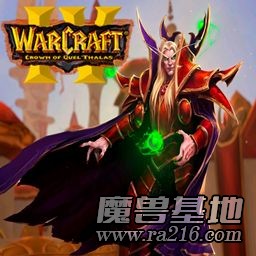 Warcraft IV:奎爾薩拉斯的王冠