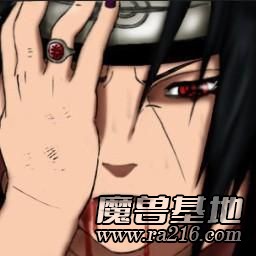 Naruto、寂寞火影2.302