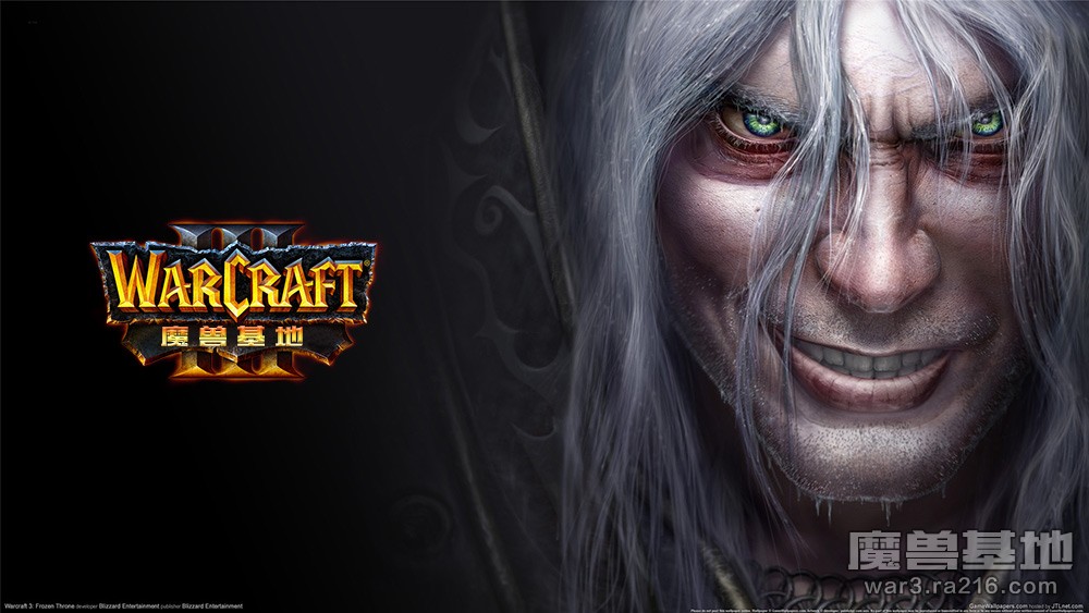 魔獸爭霸3完美純凈版