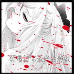 穿越的病毒穿越的人 v3.5.40