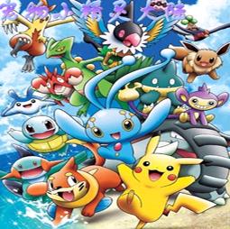 寵物小精靈大陸 20.0