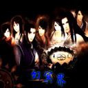 幻冥界_終章_全屏飛