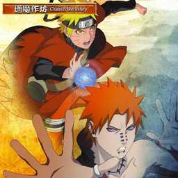 幻想火影傳 第二章 V1.5