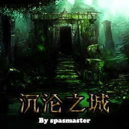 Sunken City v2.2.0 漢化版
