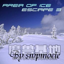 雪域逃亡Ⅲ[死亡國度1.3]