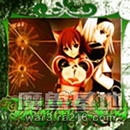 遺失的記憶 v0.09Sp6