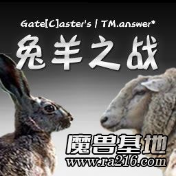 兔羊之戰(zhàn)標(biāo)準(zhǔn)版(1.0.70)