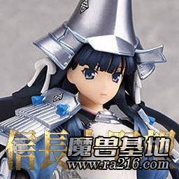 信長(zhǎng)之野望 V16.9A