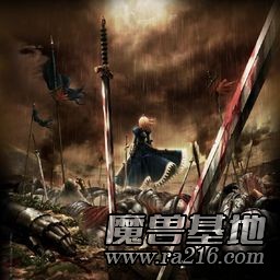 Fate/ Stay Night 圣杯戰爭1.0