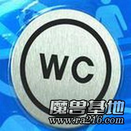 Wc生存戰v1.0