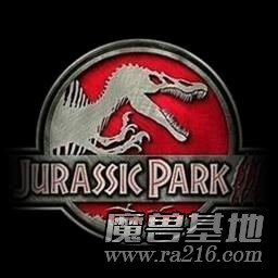 侏羅紀公園 D98T6Fix 新紀元