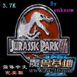 侏羅紀公園3.2K中文版new!