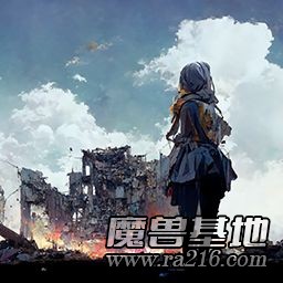 西方世界的劫難6:末世挽歌 2.3.5 商城解鎖 去裝備限制 腳本