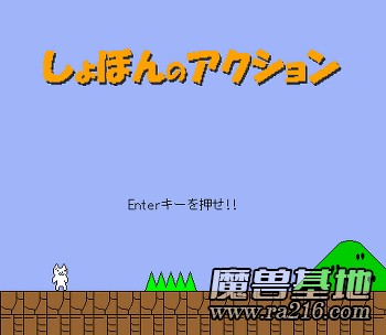 (1.24+)貓里奧2 test6