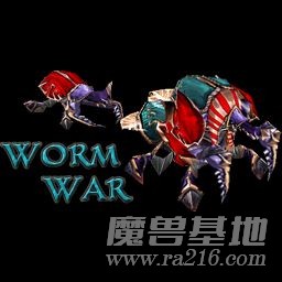 Worm War