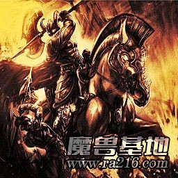 地中海戰(zhàn)爭v1.3