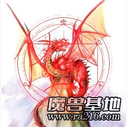 幻靈大陸0.19