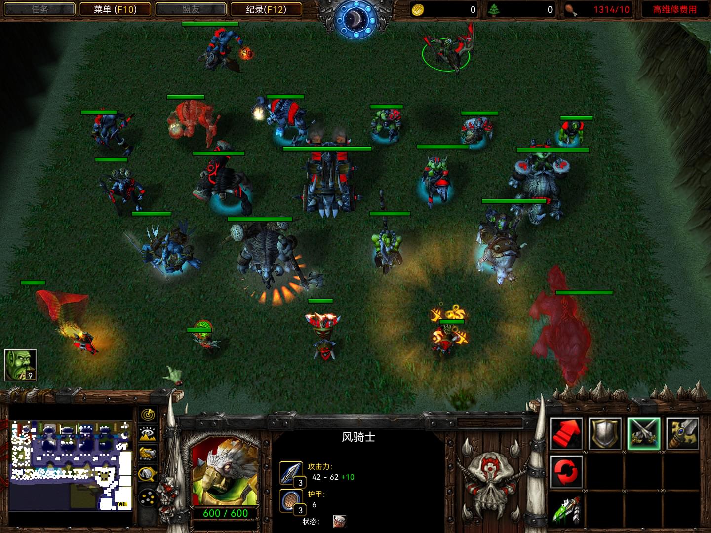 魔獸3畫質(zhì)補(bǔ)丁kenshin mod for 1.27