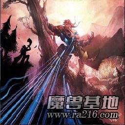 諸神黃昏—海加爾之巔3.39