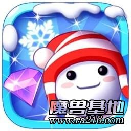 冰山兄弟v9.6
