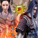 CLJ-新金庸群俠傳 V1.2版