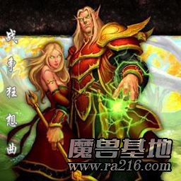 CLJ-戰爭狂想曲 V1.4