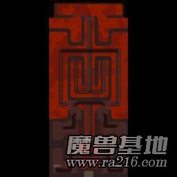 Diablo's Hellish Jail V2.1