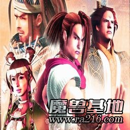 GZB2-混亂武林II之血戰黃沙(加速版)