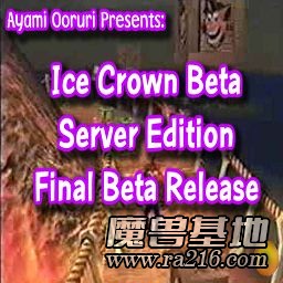 Ice Crown Version 6.2 Build 5349 SP9 Beta 0.47