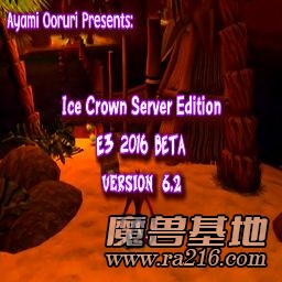 Ice Crown Version 6.2 Build 5476 SP9 Beta 0.74