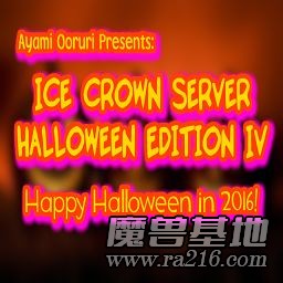 Ice Crown Server Nightly Version 6.4 Build 5520 SP9 Beta 0.79