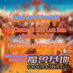 Ice Crown Server Nightly Version 6.4 Build 5588 SP9 Beta 0.79