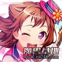 Ice Crown [rc1] (Remastered) v3.1.42