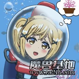 Ice Crown RC1 Remastered v3.1.75