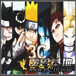 Naruto(3C+PK+AI)1.9.9