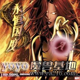 TD2005永恒國度-火紅C1-4人版 yoyo1