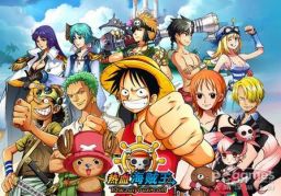 綠色循環(huán)圈 海賊版